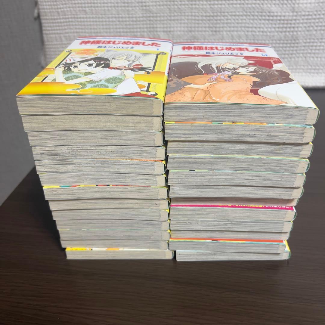 神様はじめました 全25巻 完結 全巻＋限定おまけ多数 巴衛 御朱印風カード付