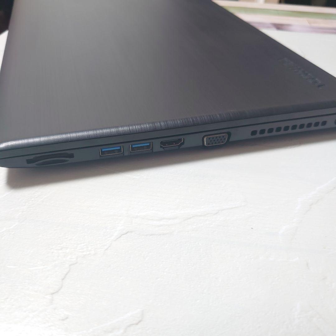 【美品】 dynabook B65/J TOSHIBA