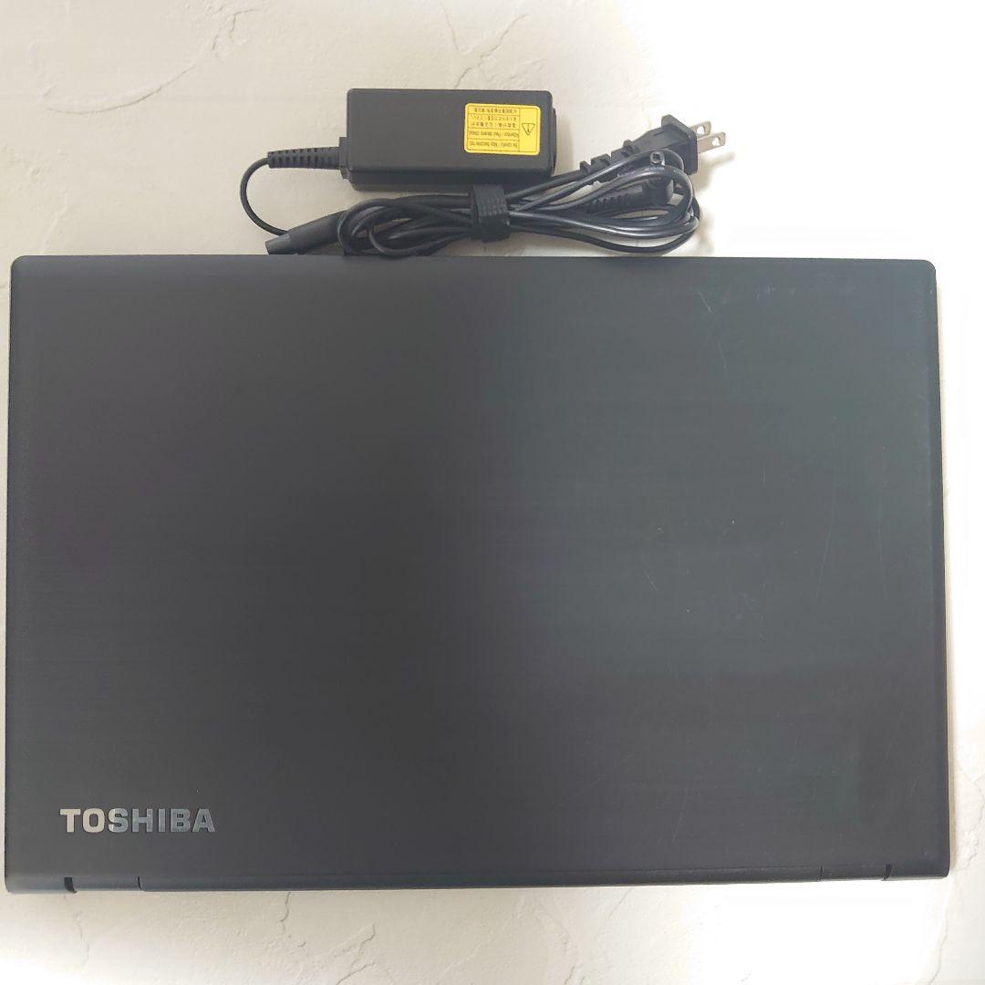 【美品】 dynabook B65/J TOSHIBA
