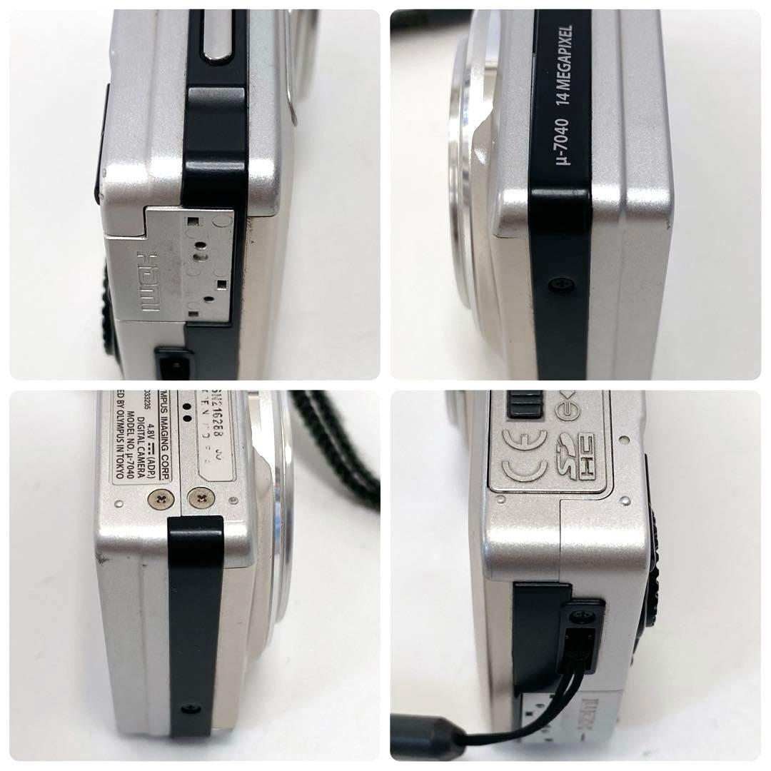 【ジャンク】OLYMPUS オリンパス u-7040 デジタルカメラ デジカメ