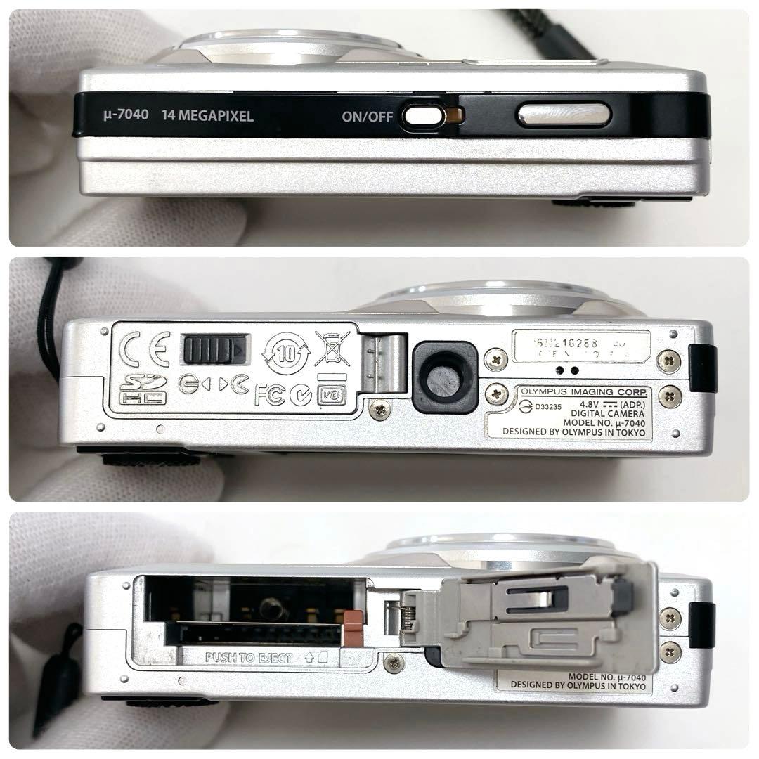 【ジャンク】OLYMPUS オリンパス u-7040 デジタルカメラ デジカメ