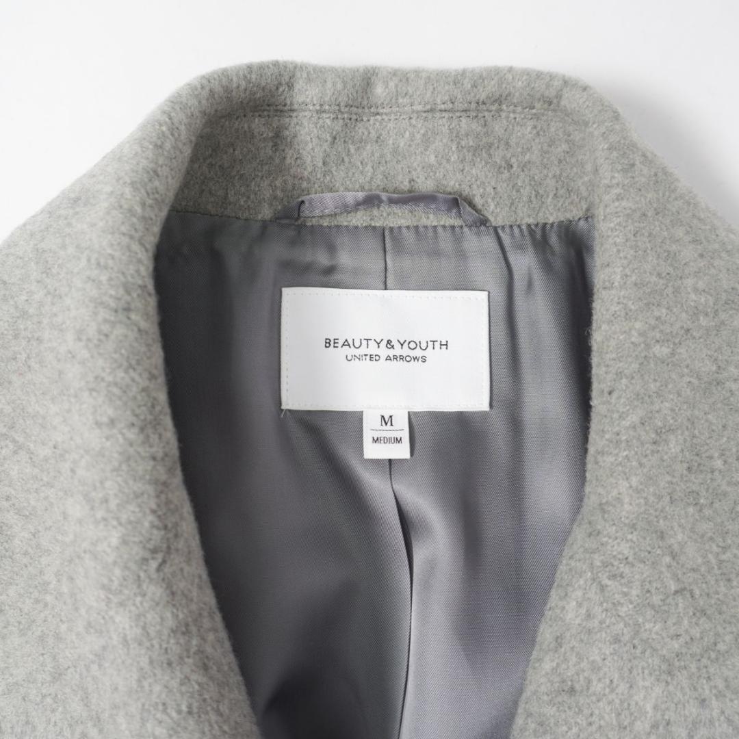 ビューティー&ユース ロングコート グレー サイズM*LD1497