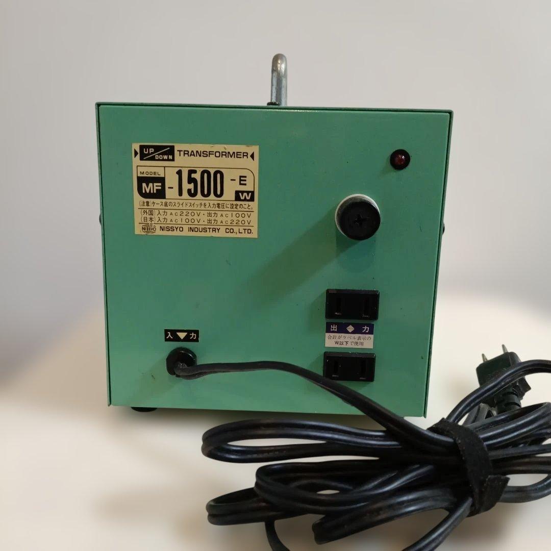 足立→Nissyo MF-1500-E 変圧器