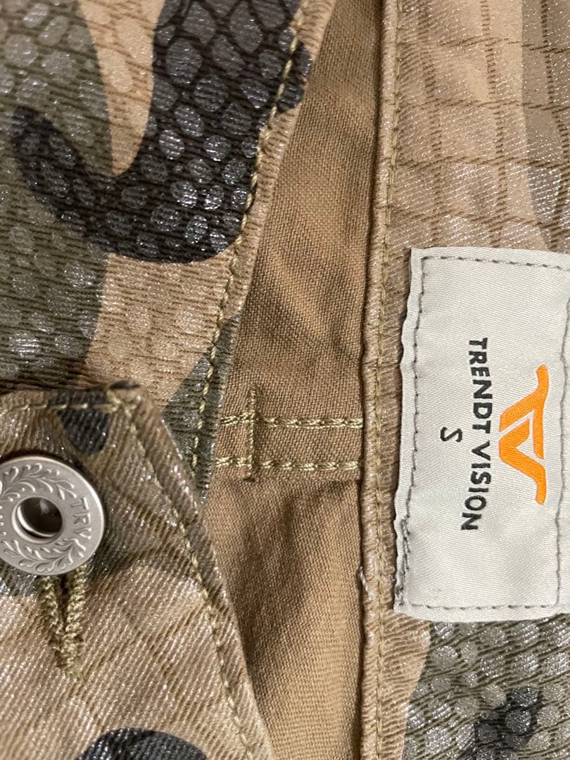 ポTrendt Vision “Reptile Camo Pants