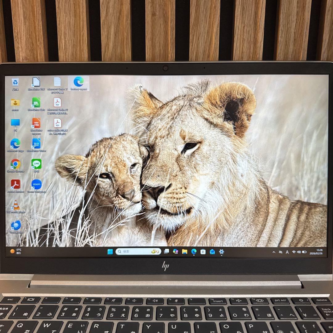 おすすめモデル‼️HP Elitebook☘️メモリ16GB☘️FHD☘️ノートパソコン