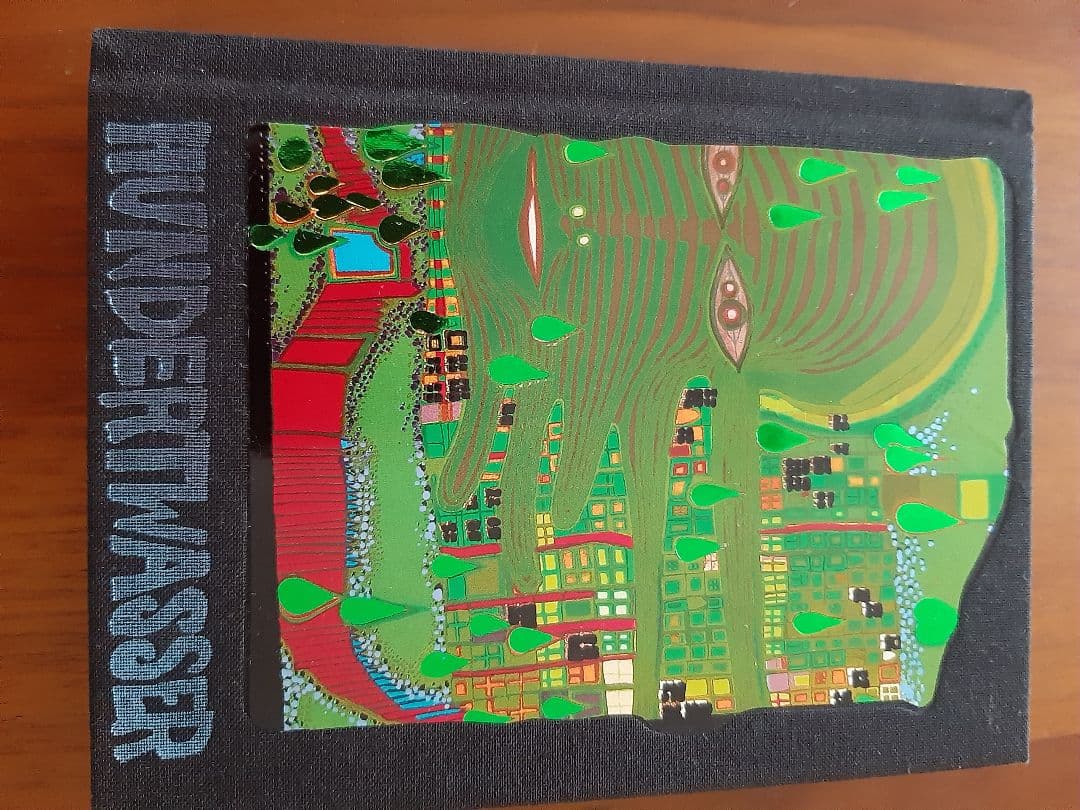 洋書 HUNDERTWASSER グラフィック作品集 フンデルトヴァッサー 画集
