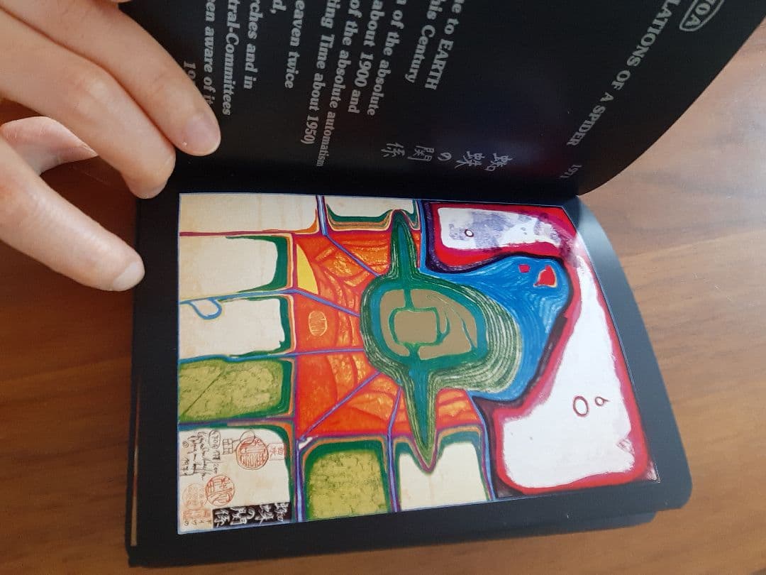 洋書 HUNDERTWASSER グラフィック作品集 フンデルトヴァッサー 画集