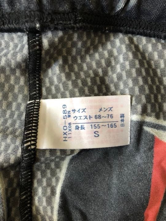 ワコール CW-X レボリューション タイツ
