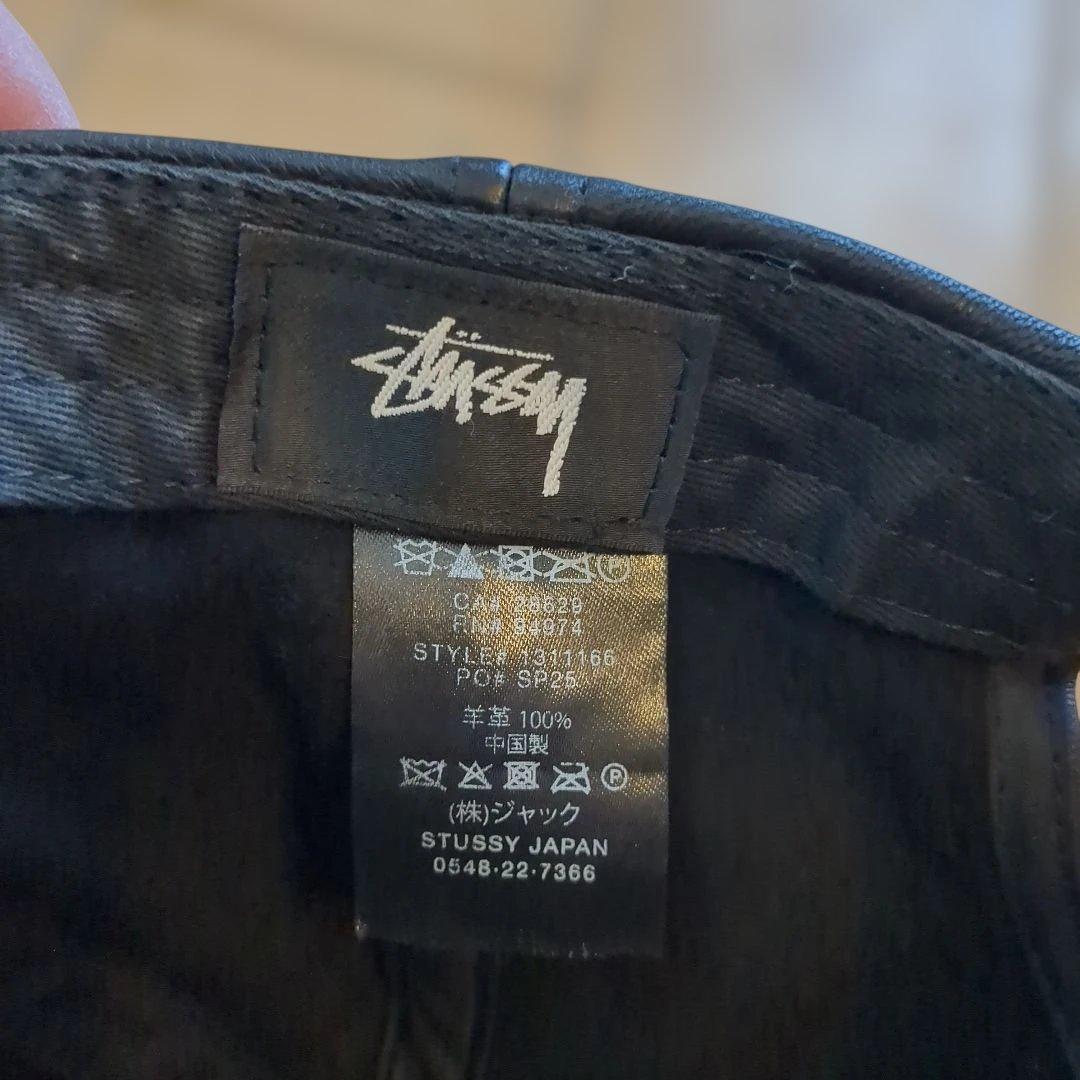 stussy 25ss leather cap ステューシー レザーキャップ