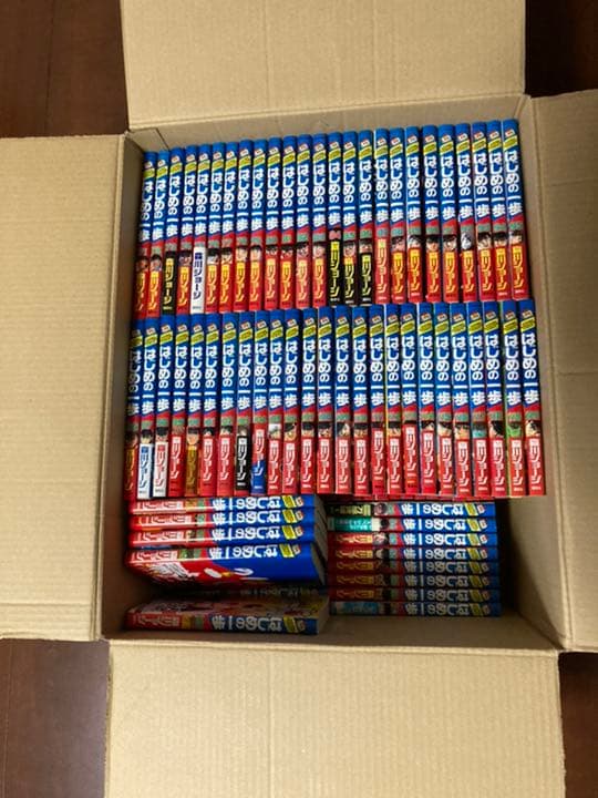 はじめの一歩　漫画　123冊