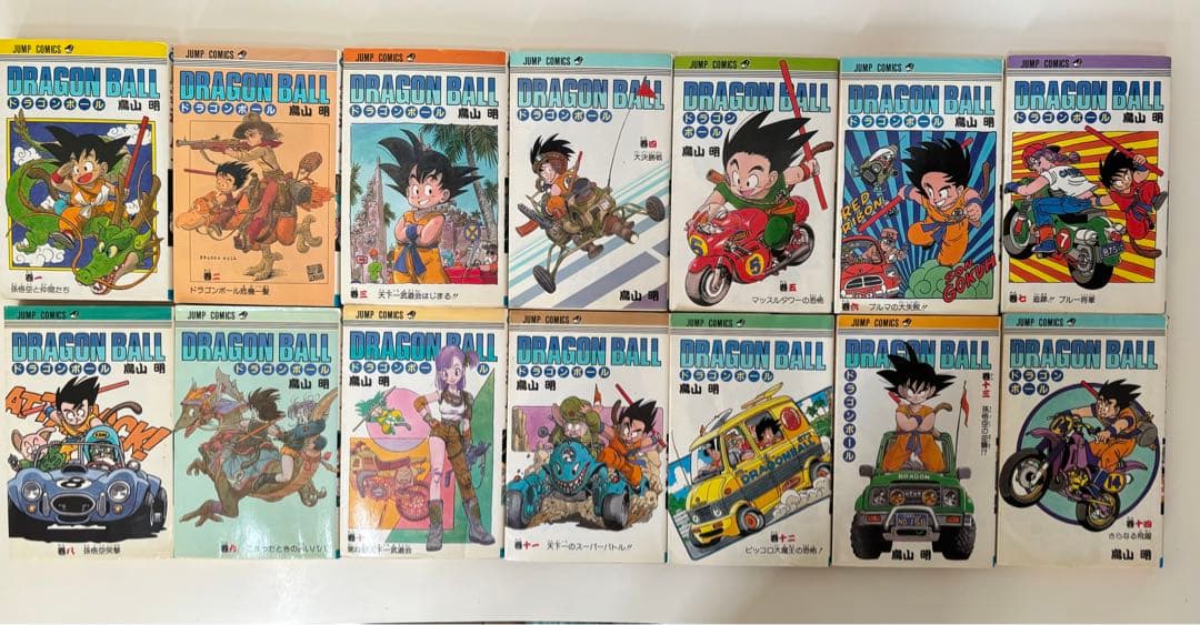 ドラゴンボール 全巻セット 全42巻セット 鳥山明