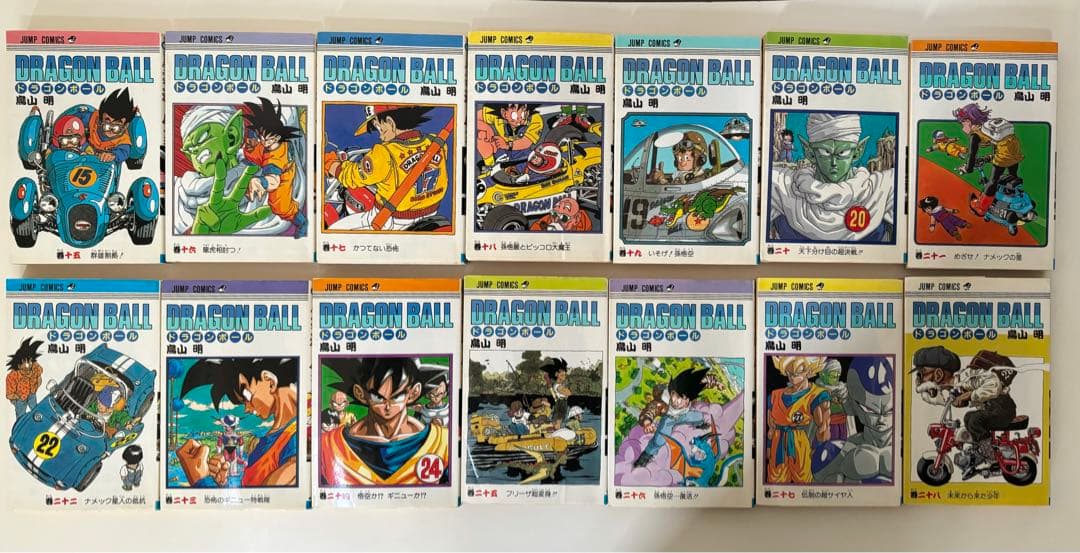 ドラゴンボール 全巻セット 全42巻セット 鳥山明