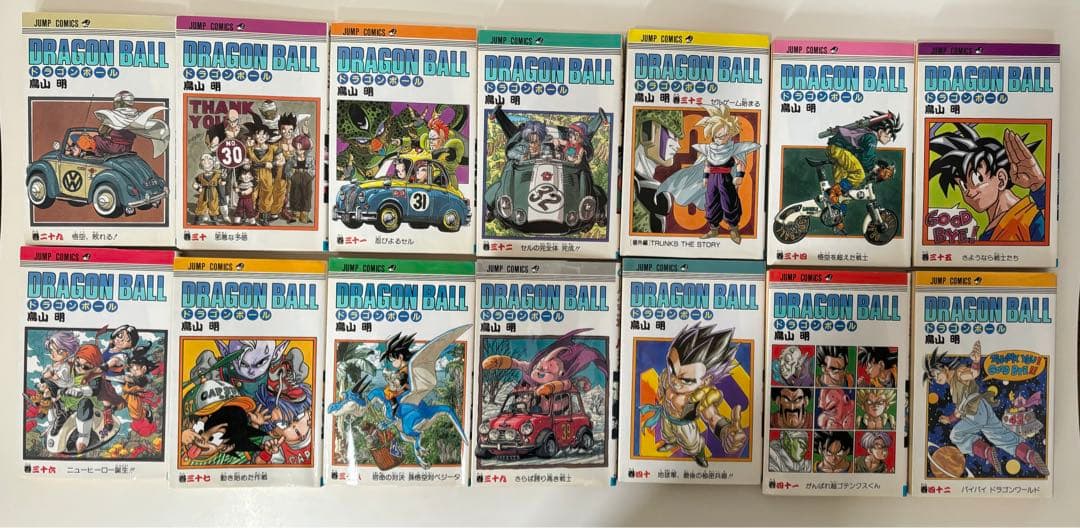 ドラゴンボール 全巻セット 全42巻セット 鳥山明