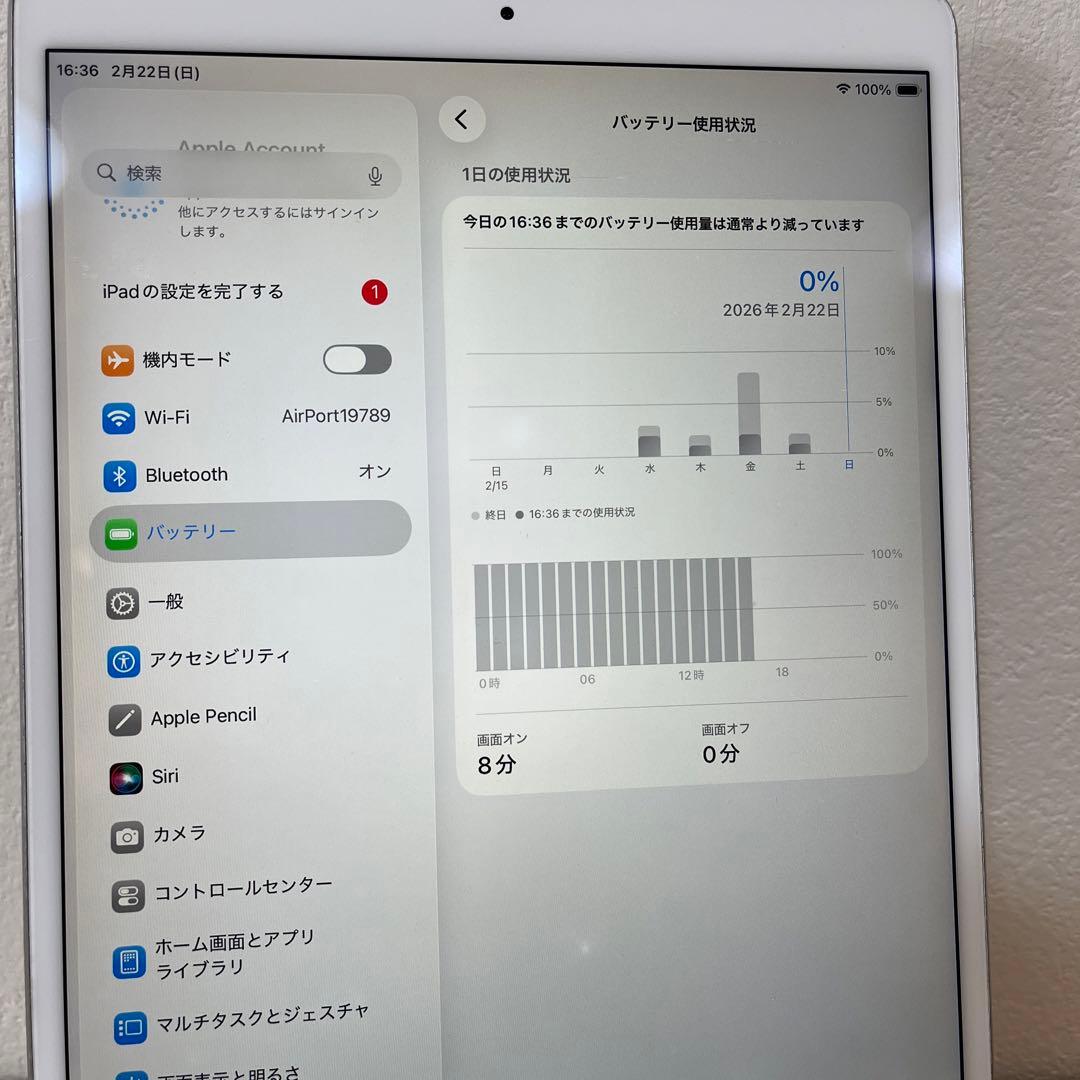iPad Air3世代 64G Wi-Fi モデル　シルバー