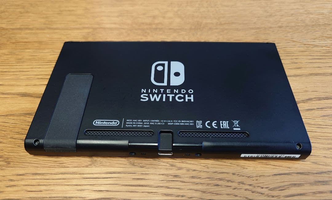 【付属品10点付き】【初期化済み】Nintendo Switch 本体 グレー
