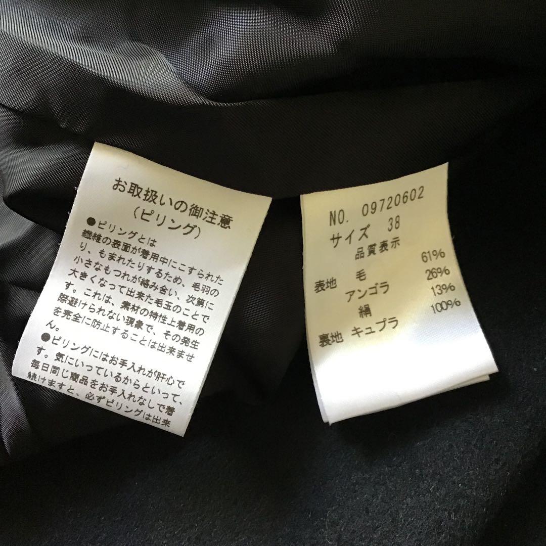 新品未使用　定価14万　YUKI TORII ステンカラーコート　ブラック　黒