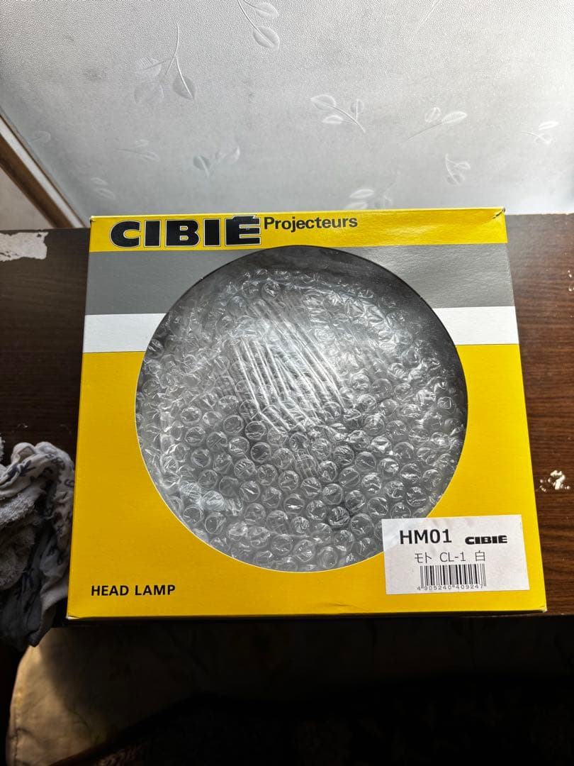 CIBIE ヘッドライトバイク