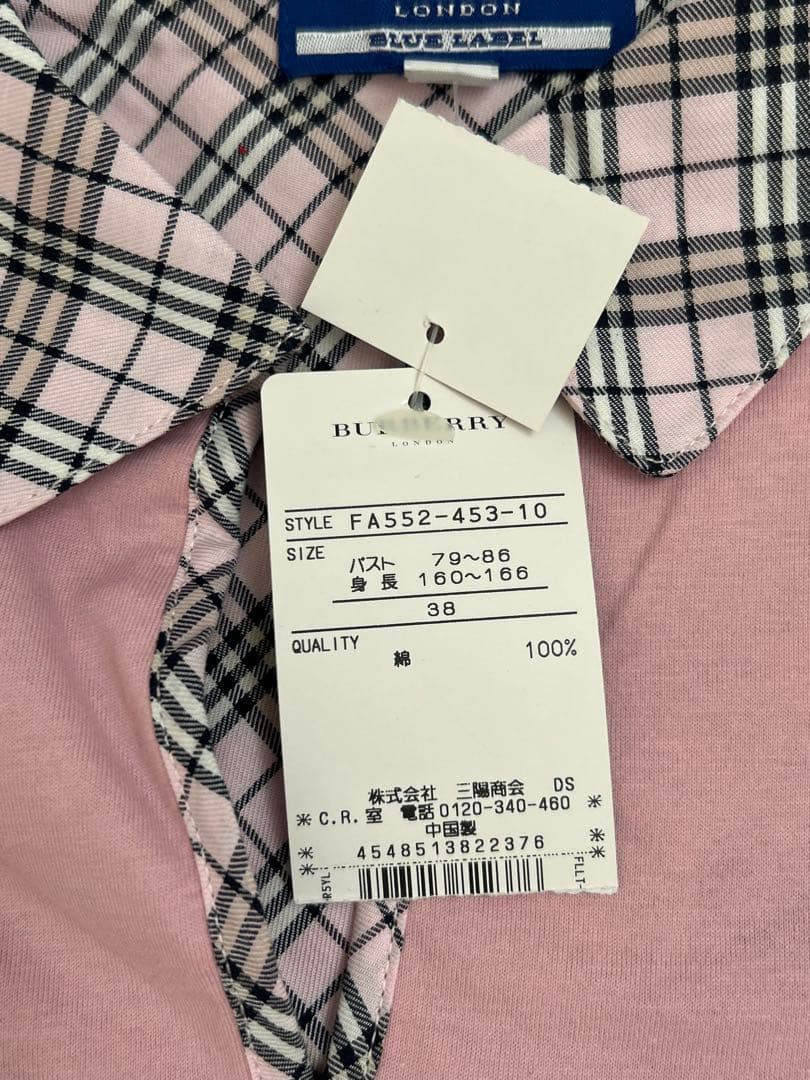 【詩織シオリ】BURBERRY BLUE LABEL Tシャツ ポロシャツ