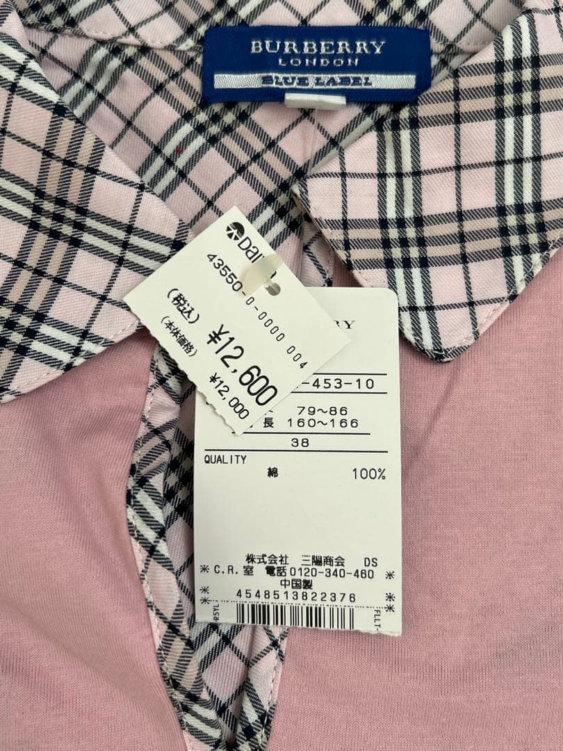 【詩織シオリ】BURBERRY BLUE LABEL Tシャツ ポロシャツ