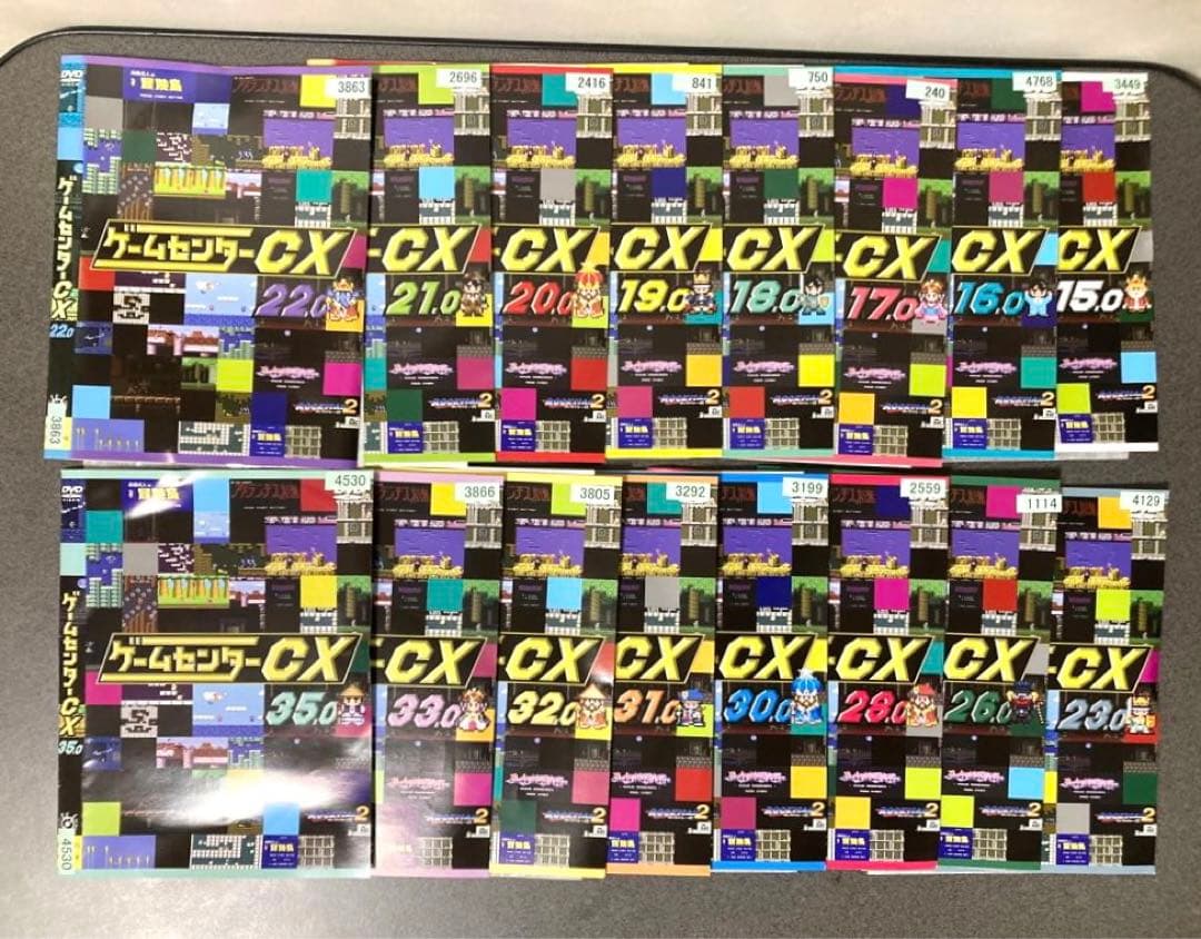 「ゲームセンターCX」18巻セット　マイティボンジャック編　USA編