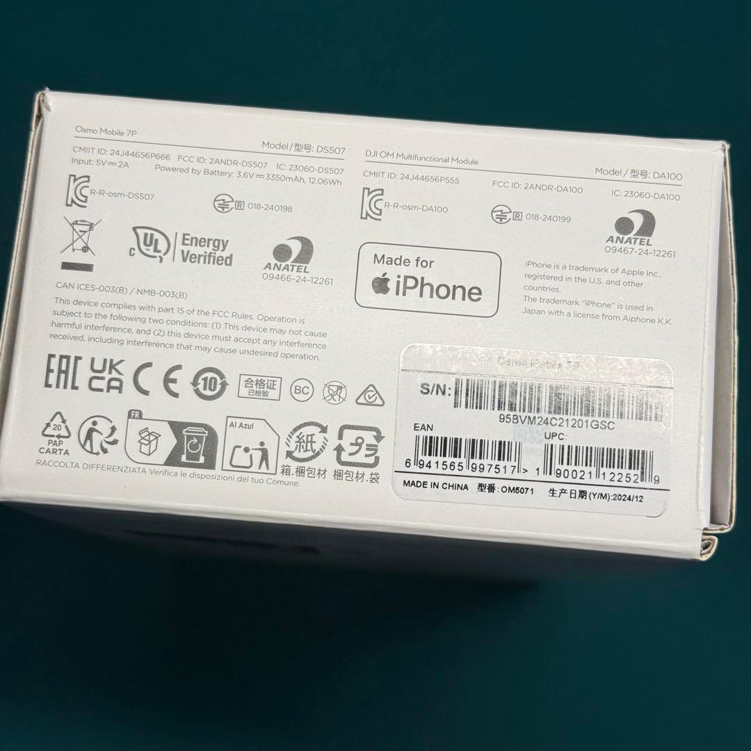 Mimiさん専用 ◆ DJI Osmo Mobile 7P スタビライザー ◆