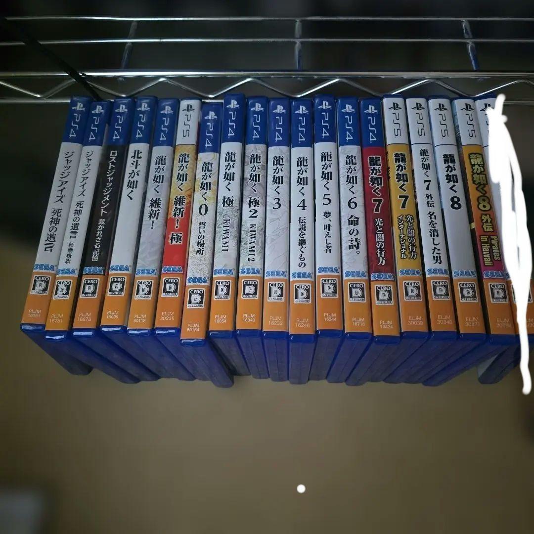 PS4&5　龍が如くフルセット