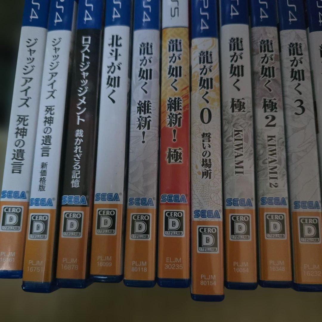 PS4&5　龍が如くフルセット