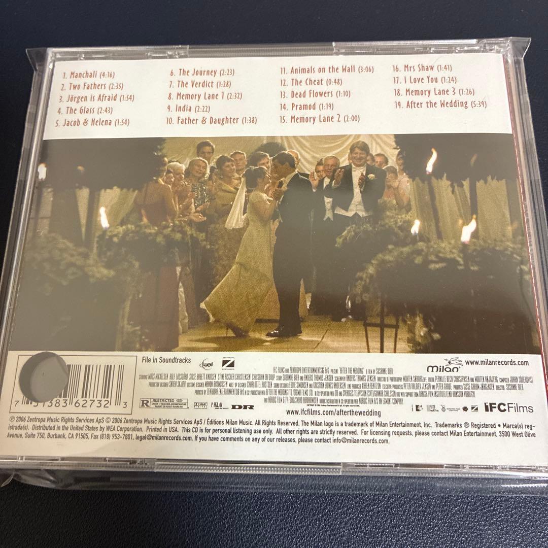 アフター・ウェディング(After the Wedding)サウンドトラック
