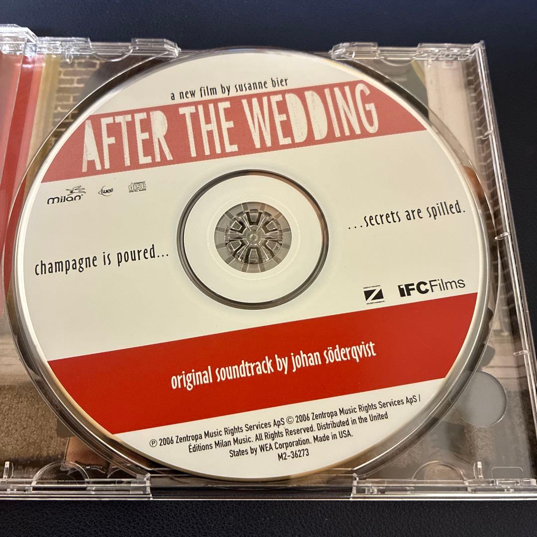 アフター・ウェディング(After the Wedding)サウンドトラック