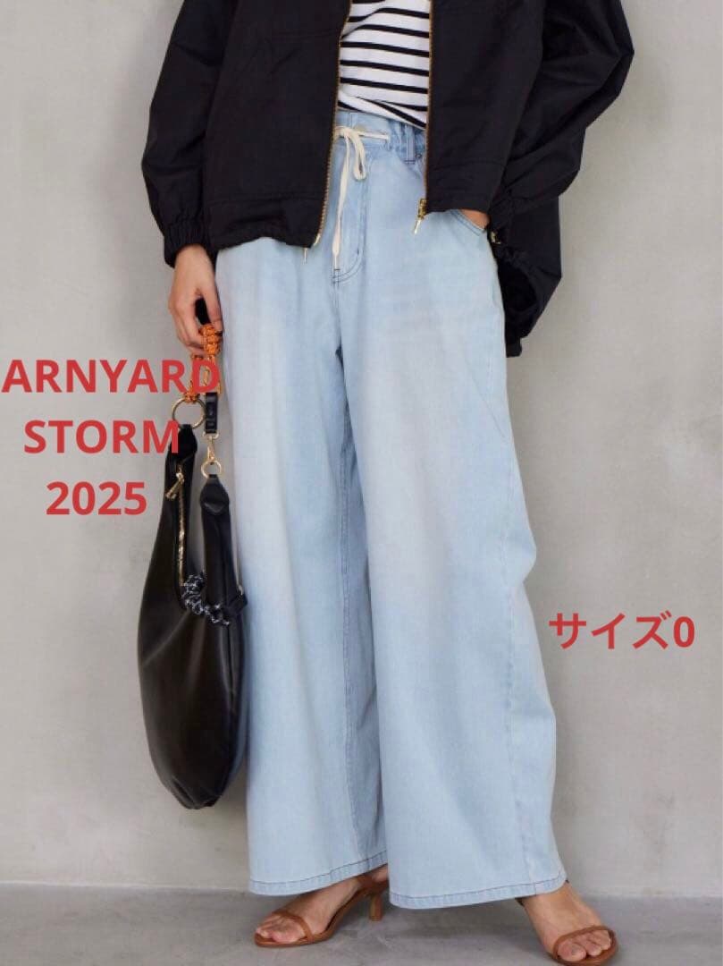 美品♪ドロストワイドカットデニム ♪ペールブルー♪『VERY』YouTube紹介
