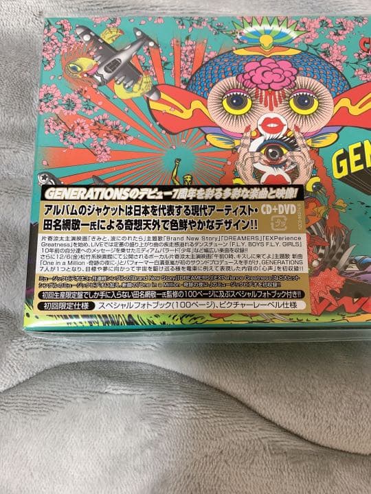 GENERATIONS CD＆DVD