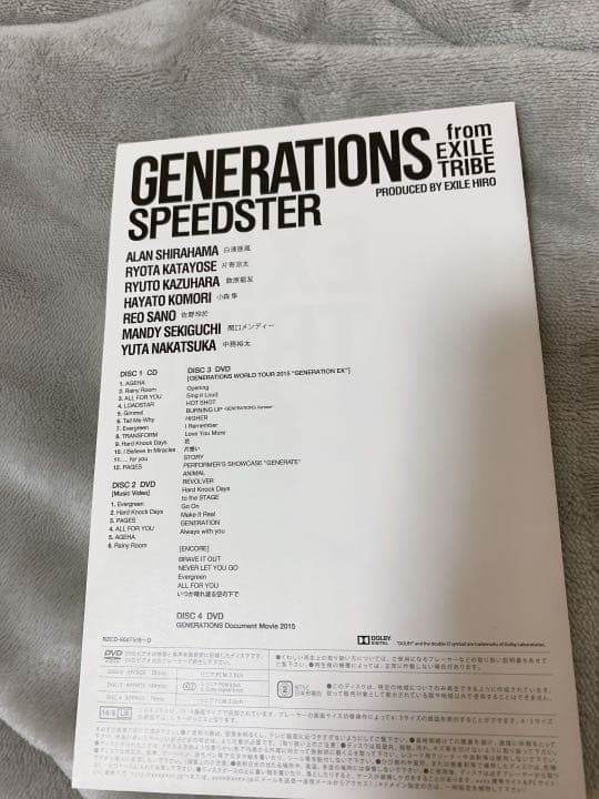 GENERATIONS CD＆DVD