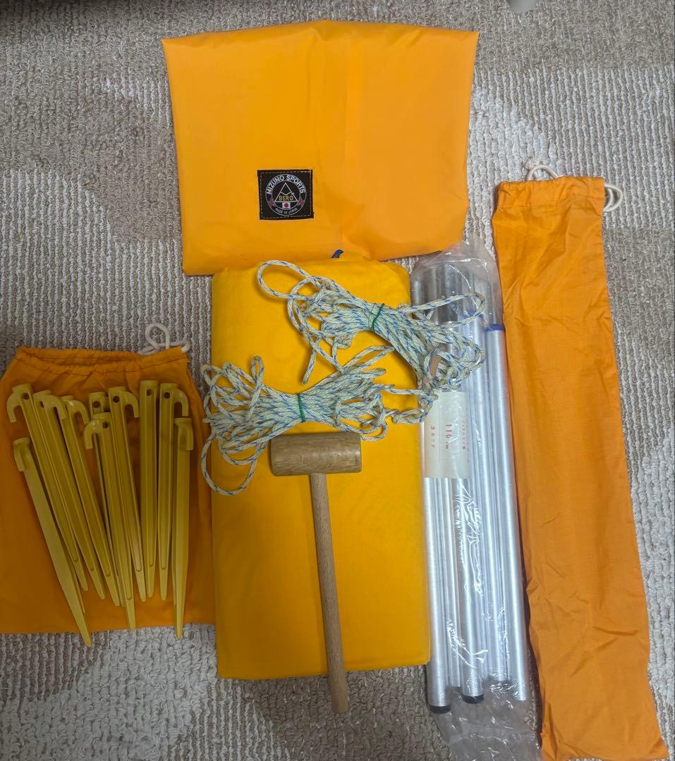 パ*実様 【極美品】　【極希少】 MIZUNO BERG ビンテージテント！