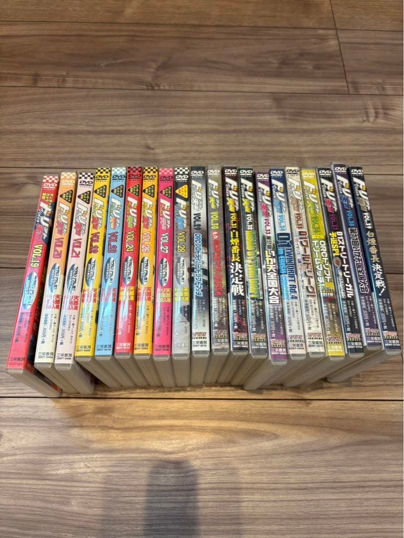 本日のみセール中！ドリフト天国　DVD 59枚セット