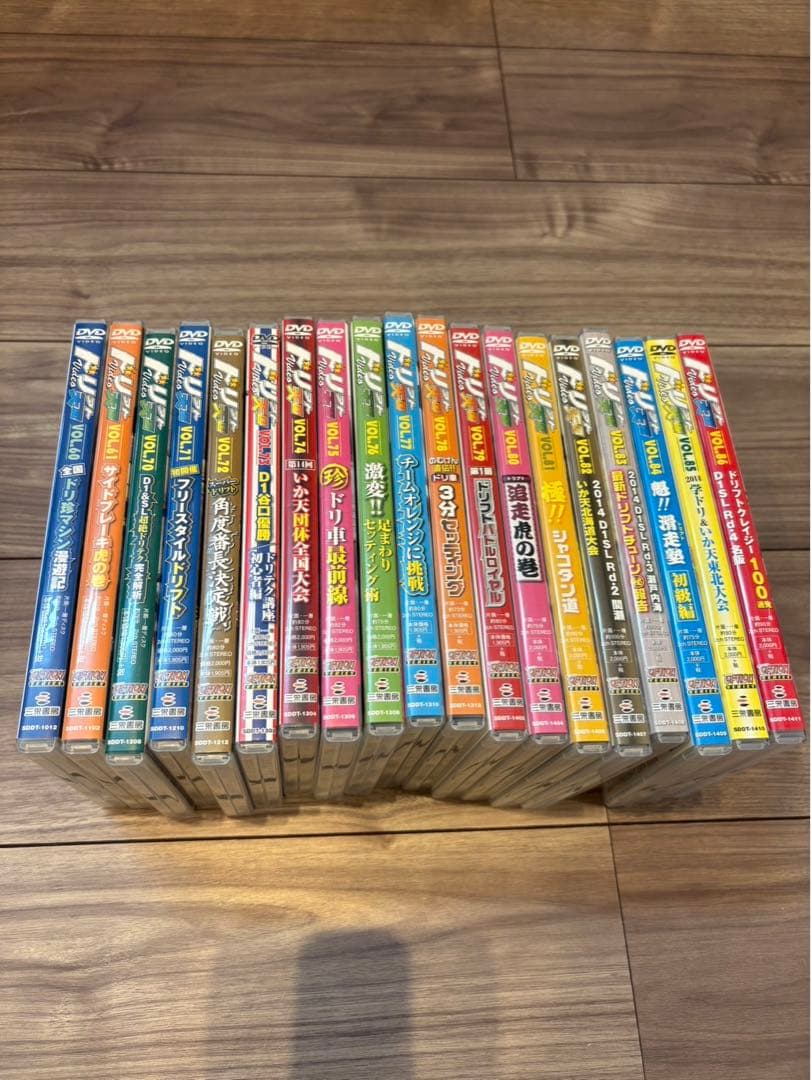 本日のみセール中！ドリフト天国　DVD 59枚セット