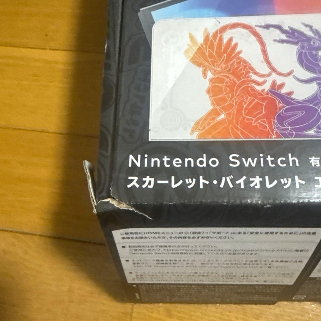 Switch Nintendo Switch 有機ELモデル スカーレット・バ…