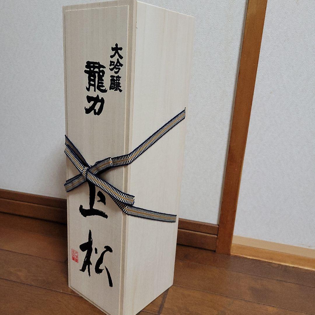 高島屋限定 大吟醸 龍力 上松 1.8L 木箱付き