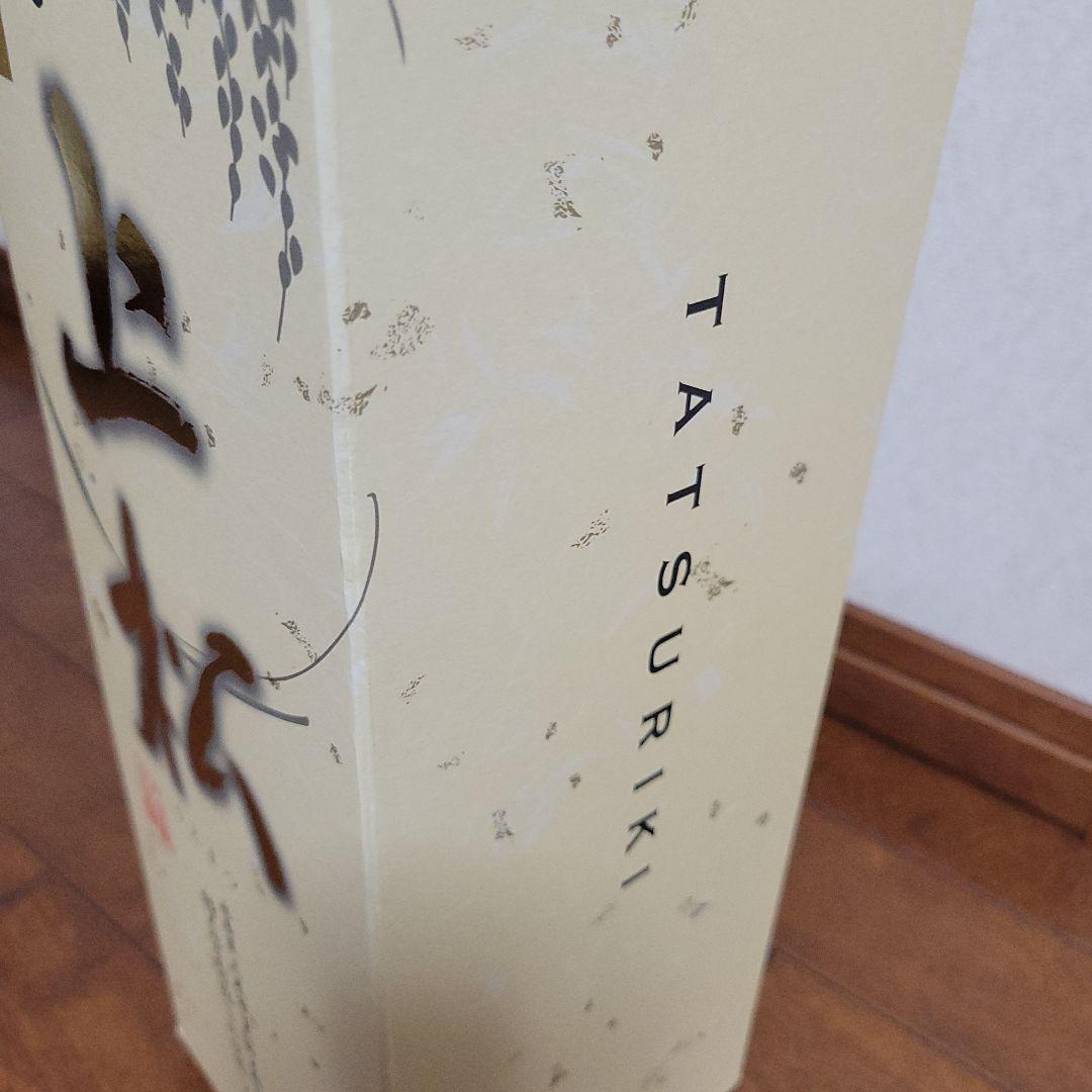 高島屋限定 大吟醸 龍力 上松 1.8L 木箱付き