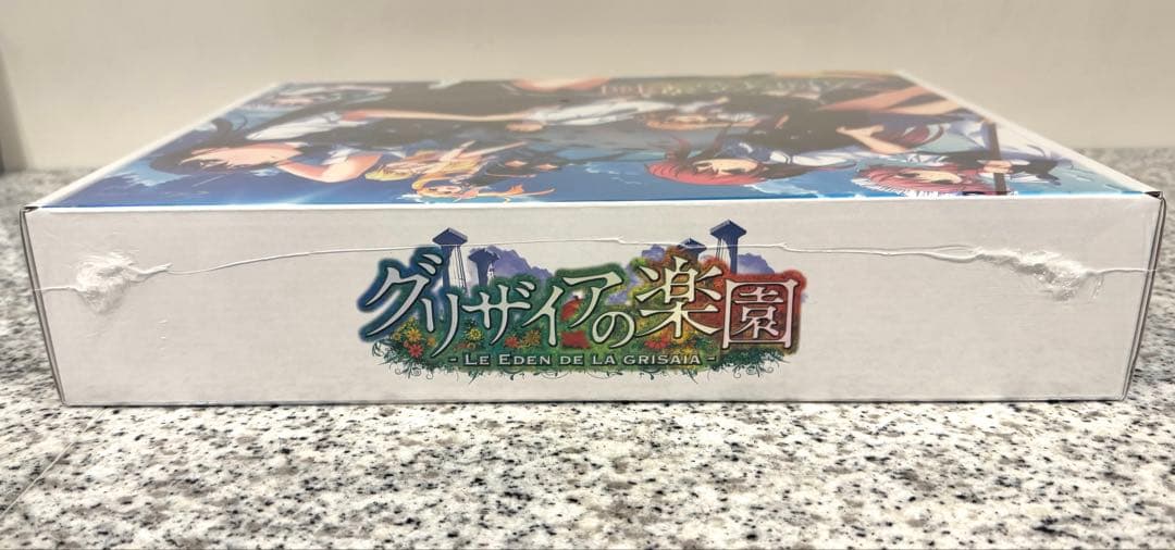 新品 グリザイアの楽園 ソフマップ限定リミテッドエディション 豪華特典 アニメ