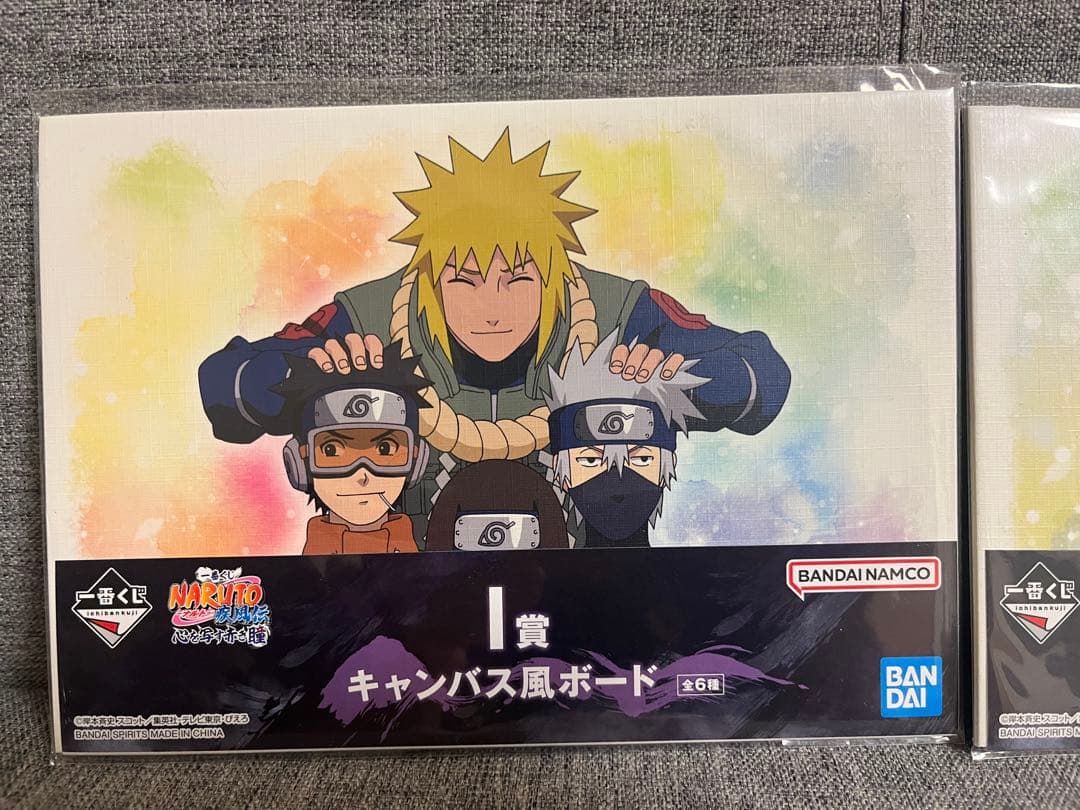 【おまけ付き】NARUTO ぽてコロマスコット3【説明文必読】