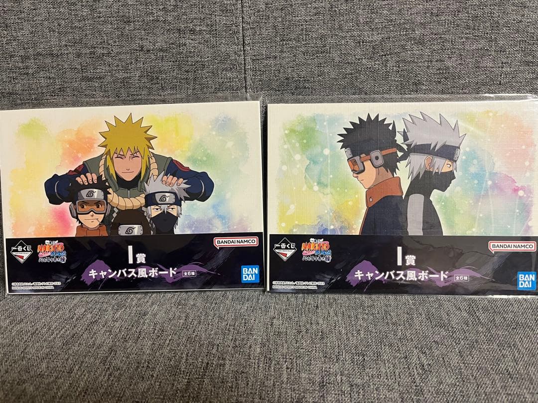 【おまけ付き】NARUTO ぽてコロマスコット3【説明文必読】