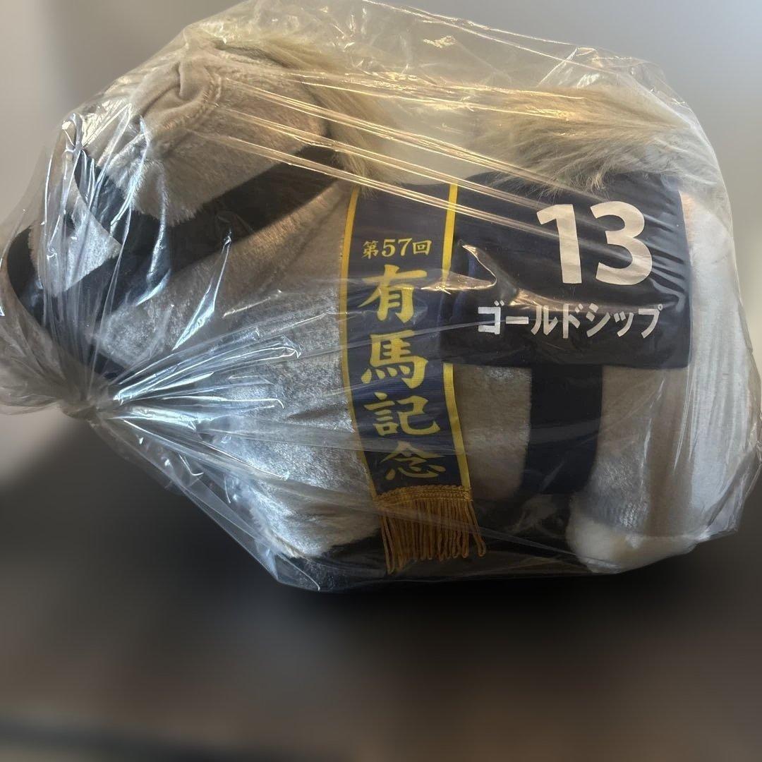 サラコレ BIG メジロマックイーン ふわふわビック ゴールドシップ￼