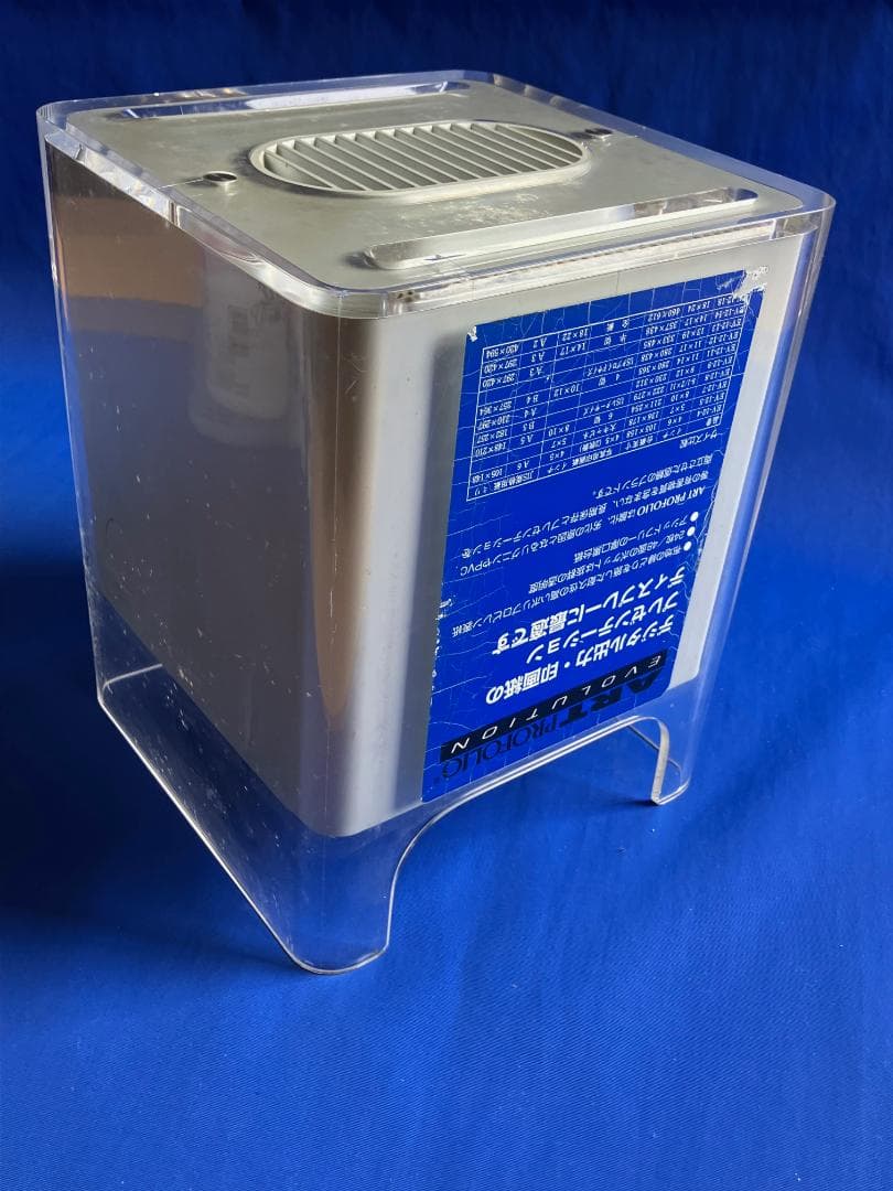 Apple Power Mac G4 cube ジャンク