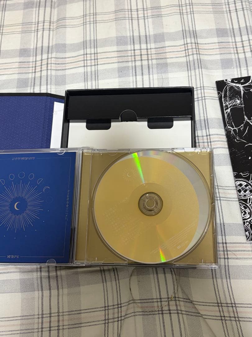 ずっと真夜中でいいのに。 正しい偽りからの起床(初回限定盤) CD ずとまよ
