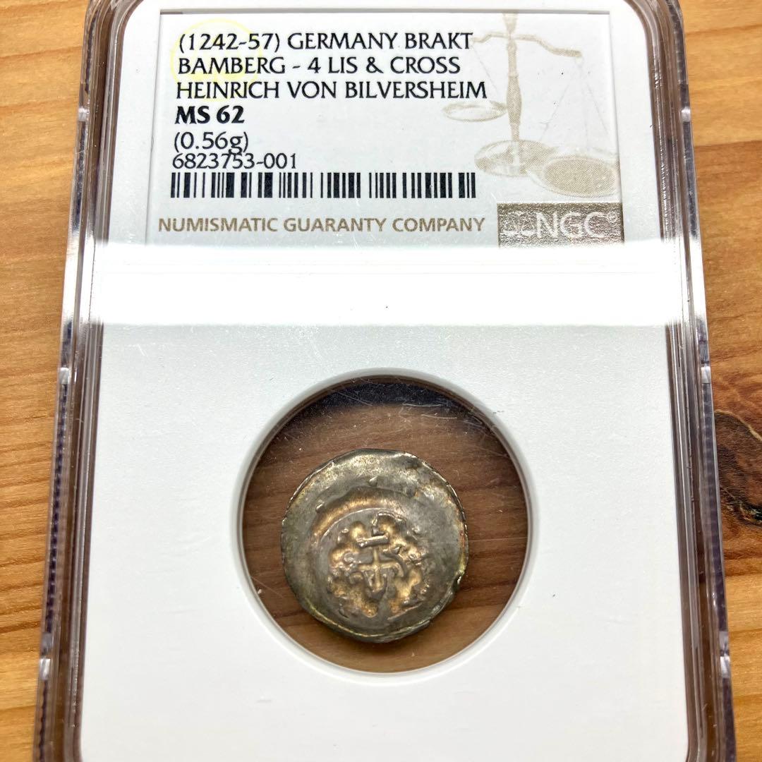 1242年　ハンブルク　ブラクト銀貨