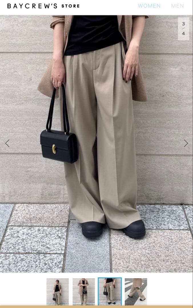 【お値下げ中】定価¥44,000 Plage レインブーツ 24㎝ 新品