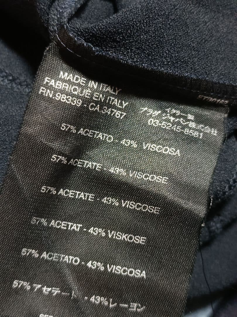 PRADA ワンピース プラダ 紺 変形 М ネイビー イタリア