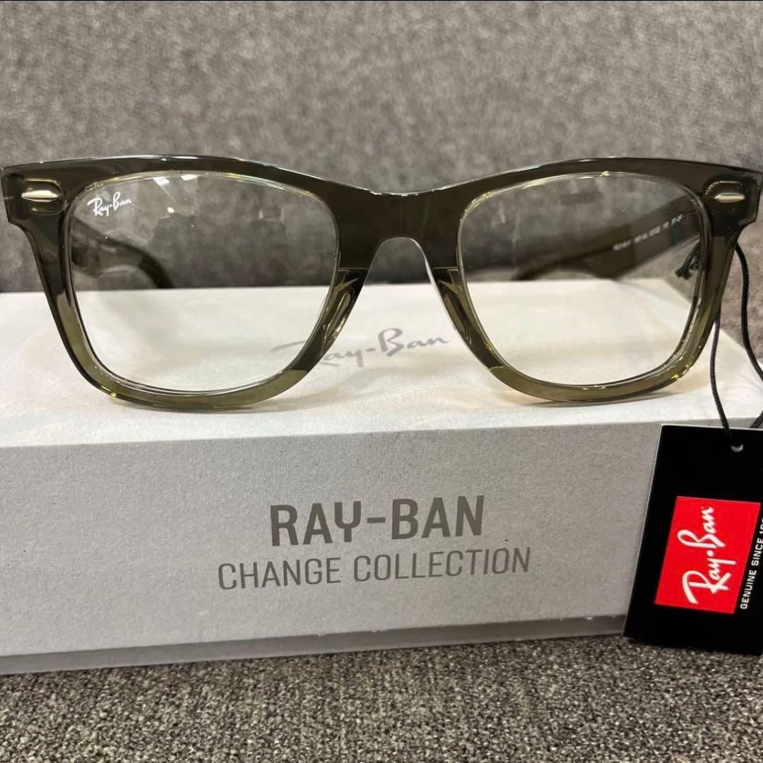 ダブル調光！木村拓哉さん着用！正規RayBanレイバンRB2140F1387GG