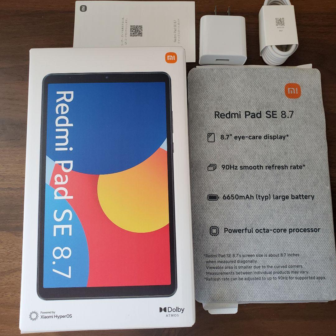 【ほぼ新品】Redmi Pad SE 8.7 4GB/64GB グレー