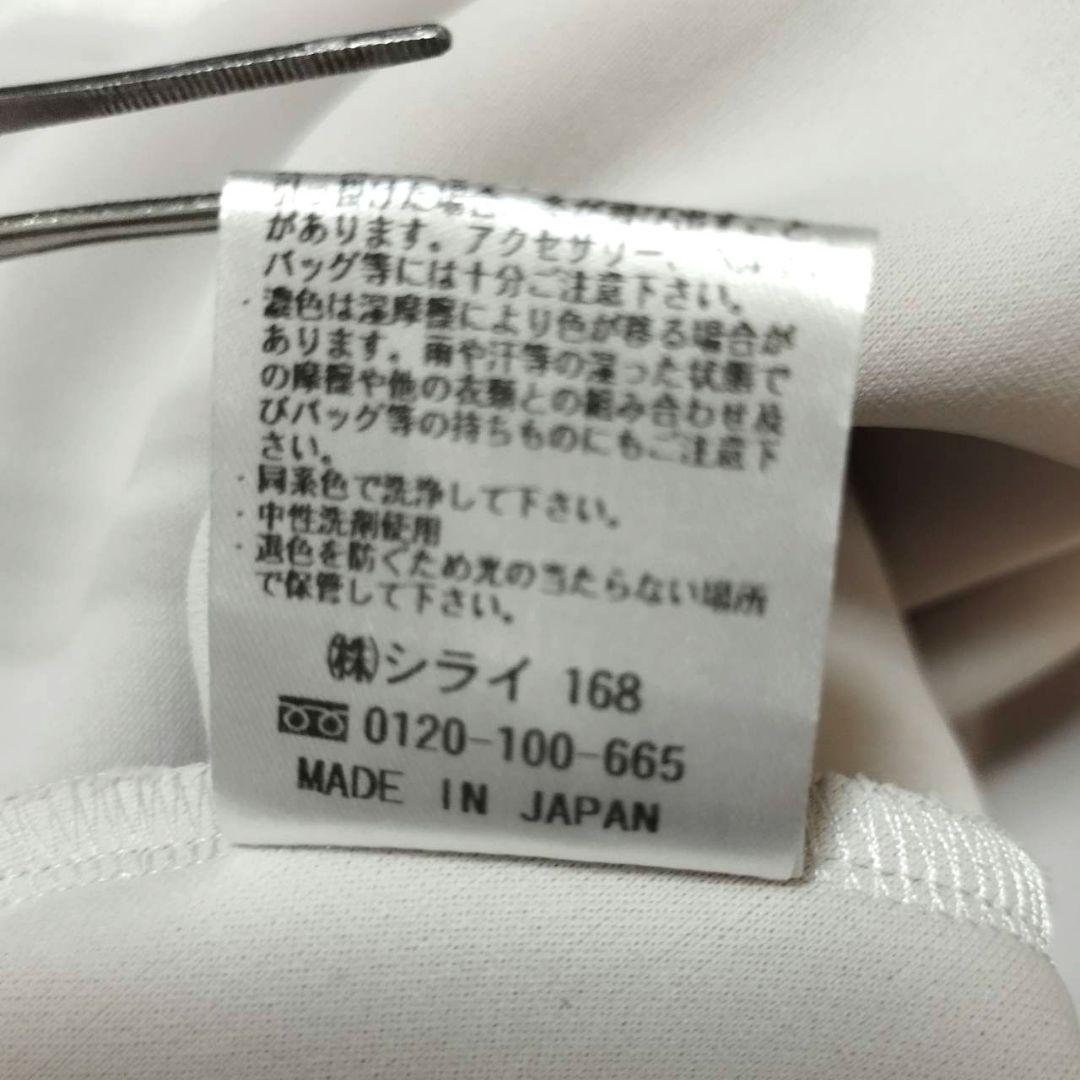 ル レーヴ ヴァニレ スカラップデザイン パール釦 フレアワンピース